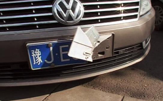 車牌照損壞了要怎么處理